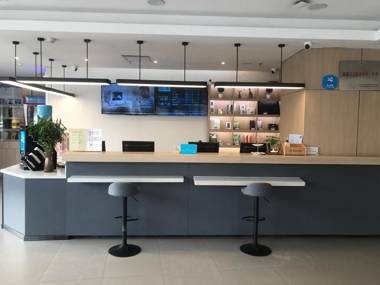 Hanting Hotel Shijiazhuang Luquan Haishan Nan Street