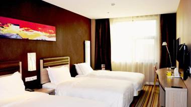 Holiday Inn Express Changbaishan an IHG Hotel