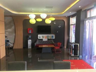 Thank Inn Hotel Inner Mongolia Bayan Nur Urad Front Banner Huifeng Square