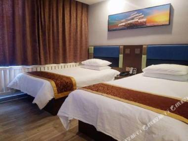 Hengxin Business Hotel (Bayannur Taoci Street)