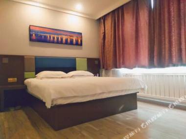 Hengxin Business Hotel (Bayannur Taoci Street)