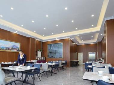 Vienna Hotel Qinghai Dachaidan