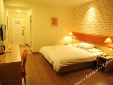 Home Inn (Fushun Jiangjun Bridge Branch)