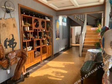 Fushun taihe holiday hotel