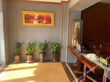 Fushun taihe holiday hotel