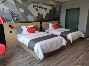 Thank Inn Qinghai Haidong Huzhu County New Passenger Terminal