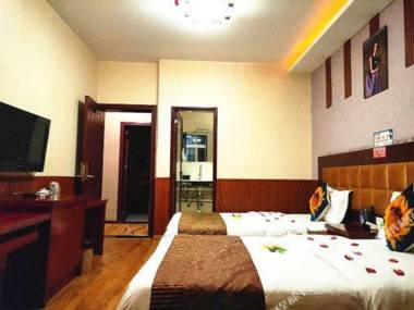 Xichang Xingmeng  Business Hotel
