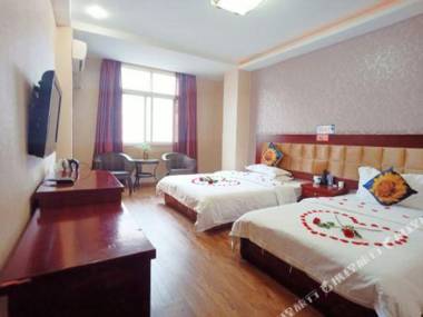 Xichang Xingmeng Business Hotel