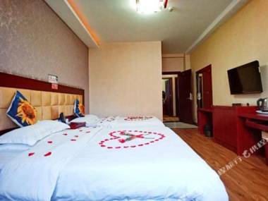 Xichang Xingmeng  Business Hotel