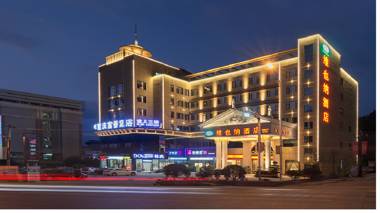 Vienna Hotel Fujian Nanping City Yanping District Branch