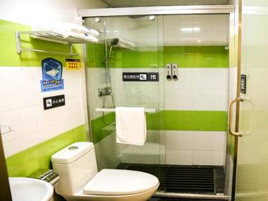 7Days Inn Chongqing Wushan Guangdong Road