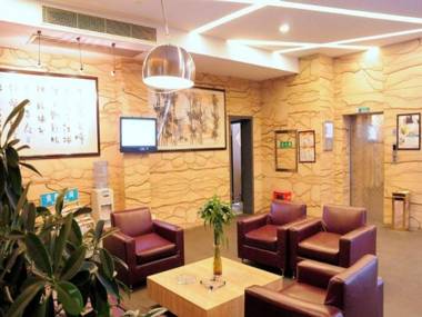 Jinjiang Inn Suzhou Administrative Center