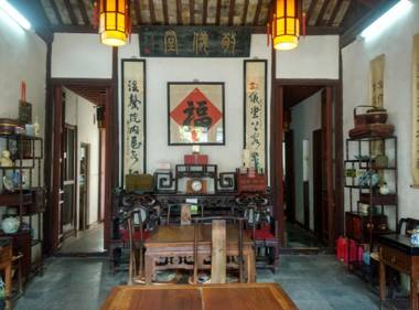Tongli Jingyi Hall Houses Inn