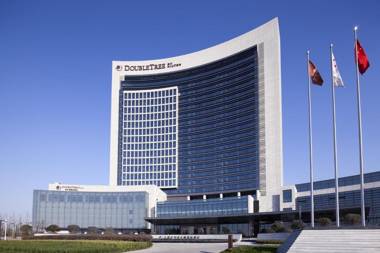 DoubleTree By Hilton Anhui