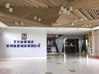7 Days Inn Suzhou Dushu Lake Gaojiaoyuan
