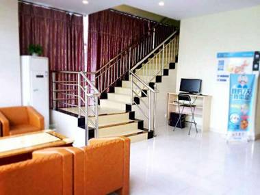 7 Days Inn Suzhou Wei Ting Branch