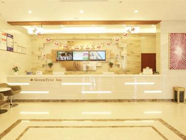 GreenTree Inn Suzhou Yongqiao District Fuxiao Avenue Hotel
