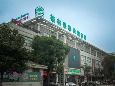 GreenTree Inn SuZhou Gongyeyuan District Shengpu Town Xinsheng Road Express Hotel