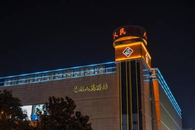 Floral Hotel Suzhou Sushun