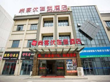 Thank Inn Hotel Jiangsu Suzhou Ganglong Yuehuicheng