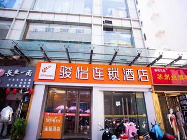 Jun Hotel Jiangsu Suzhou Gusu District Guanqian Street