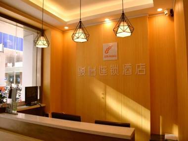 Jun Hotel Jiangsu Suzhou Gusu District Guanqian Street