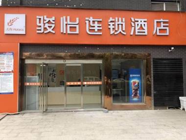 Jun Hotel Jiangsu Kunshan Qiandeng Town Shangshu Road RT-Mart