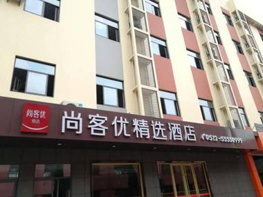 Thank Inn Plus Hotel Jiangsu Suzhou Kunshan City Wulian Business Center