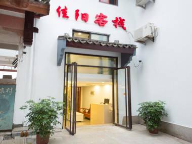 Jia Yang Hostel Zhouzhuang