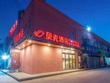 Shell Hotel Jiangsu Kunshan Development Zone Wusongjiang Nan Road