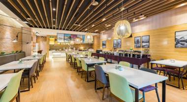 Atour Hotel Suzhou Jinji Lake Ligongdi