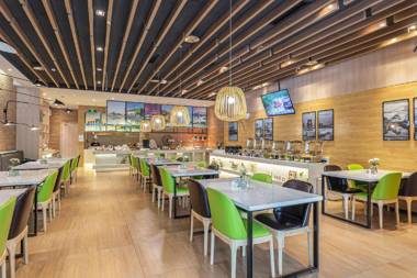 Atour Hotel Suzhou Jinji Lake Ligongdi