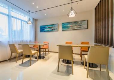 City Comfort Inn Kunshan Development Zone Penglang Xinxing Zhong Road