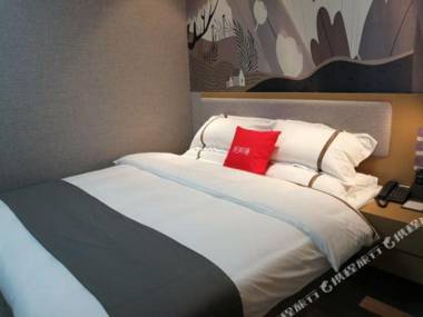 Thank Inn Hotel Jiangsu Suzhou Industrial Park Xinpu Road