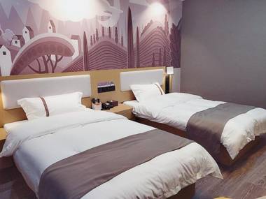 Thank Inn Hotel Jiangsu Suzhou Zhangjiagang Chang'an Middle Road