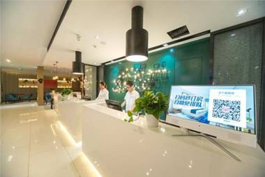 Echarm Hotel Suzhou Railway Station Wanda Plaza