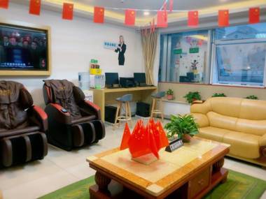 Green Tree Inn Suzhou Changshu North Passenger Station Xinyi Square