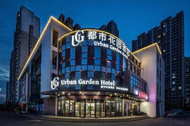 Urban Garden Hotel Suzhou North High-Speed Wuyue Plaza