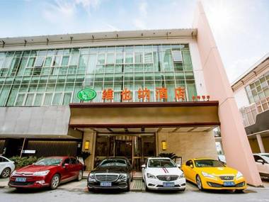 Vienna Suzhou Jinji Lake Branch