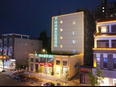Green Tree Inn Suzhou Changshu Meili Town Hengfeng Street No.5
