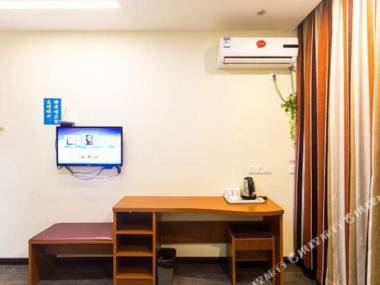 Thank You Hotels (Suzhou Tong'an)