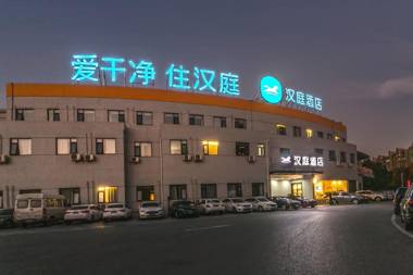 Hanting Hotel Suzhou Industrial Park North