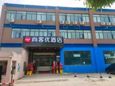 Thank Inn Jiangsu Suzhou Kunshan Qiandengpuyuan