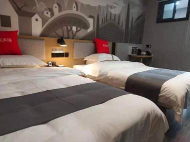 Thank Inn Jiangsu Suzhou Kunshan Qiandengpuyuan