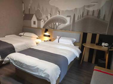 Thank Inn Jiangsu Suzhou Kunshan Qiandengpuyuan