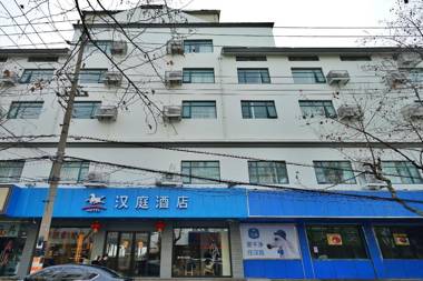 Hanting Hotel Suzhou Guanqian Street
