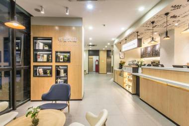 Hanting Hotel Suzhou International Bolan Center