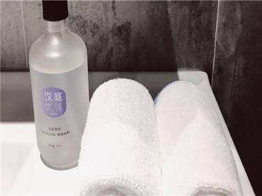 Hanting Hotel Kunshan South Railway Station