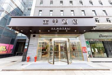Ji Hotel Suzhou Shengze Oriental Textile City Hotel