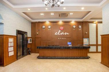Elan Inn Suzhou International Expo Center American